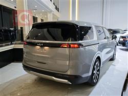 کیا کەرنیڤاڵ